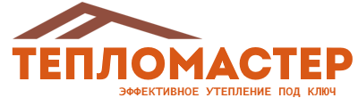 Утепление зданий и сооружений под ключ в Рыбинске. Гарантия качества. 2026